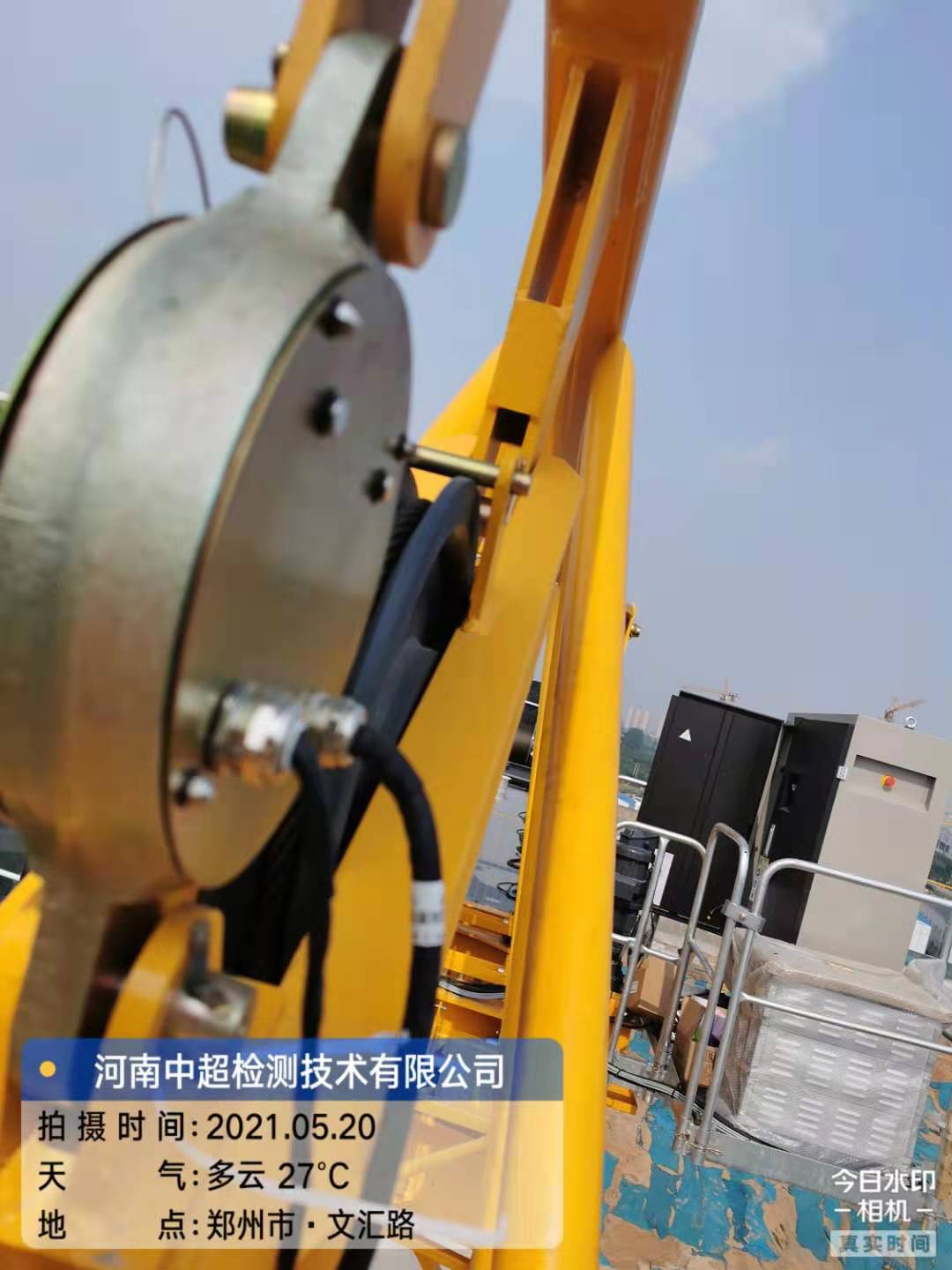 微信图片_20210520182050.jpg 微信图片_20210520182050.jpg