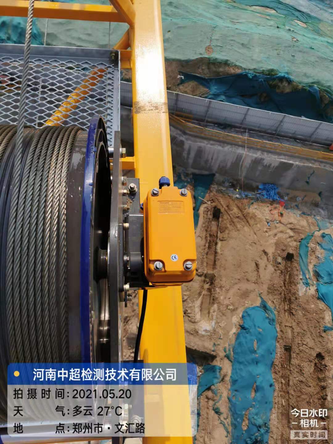 微信图片_20210520182053.jpg 微信图片_20210520182053.jpg