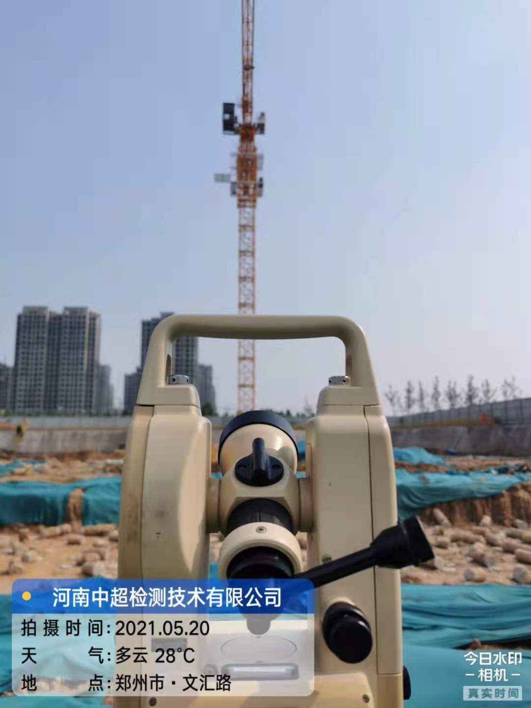 微信图片_20210520182100.jpg 微信图片_20210520182100.jpg