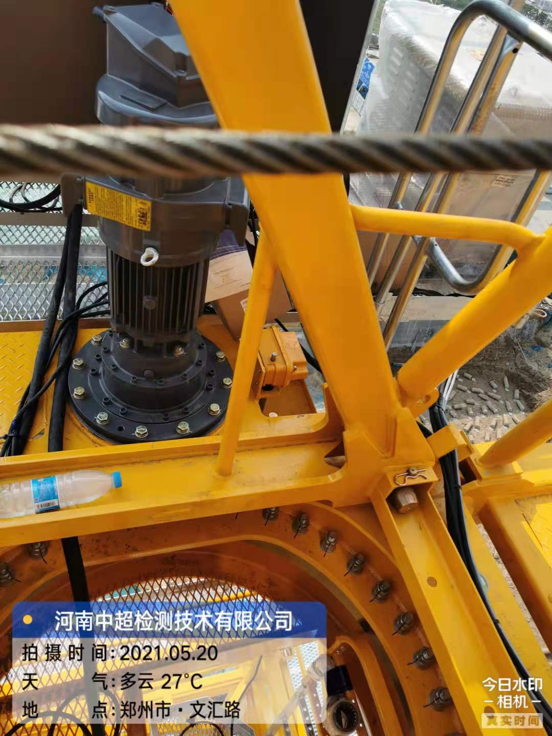 微信图片_20210520182057.jpg 微信图片_20210520182057.jpg