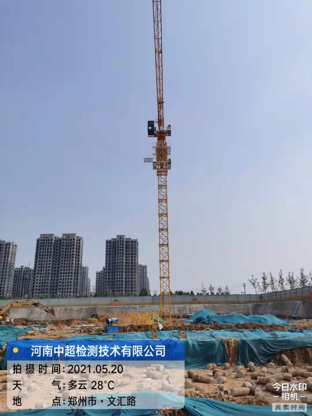 微信图片_20210520182104.jpg 微信图片_20210520182104.jpg