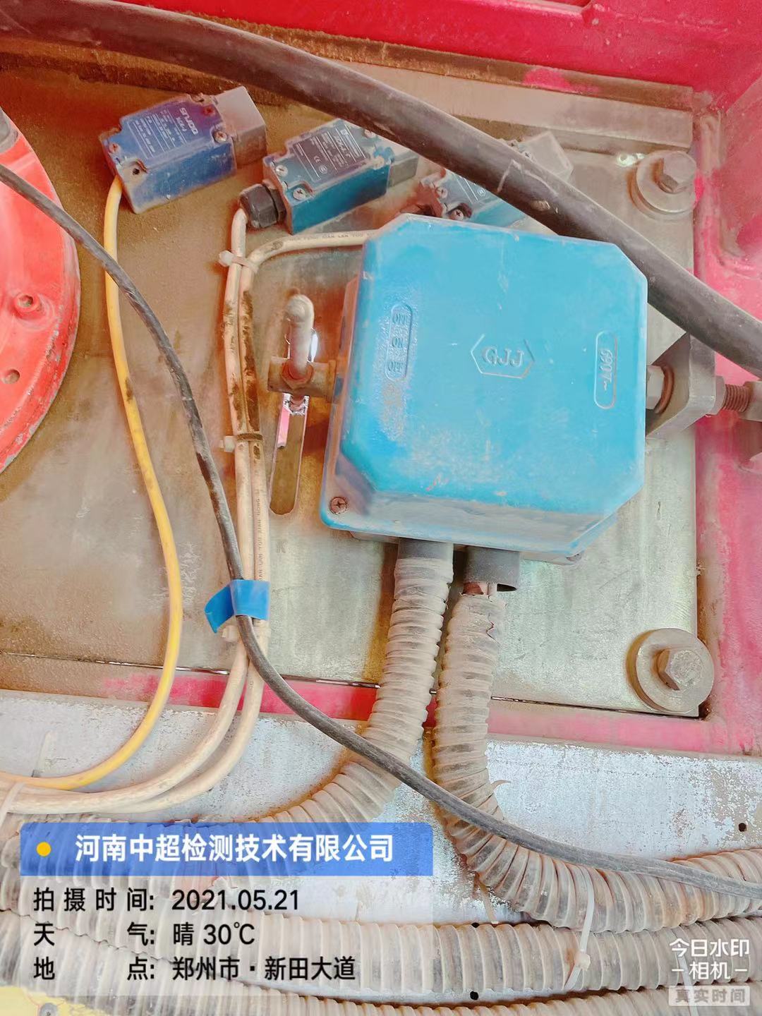 微信图片_20210521194056.jpg 微信图片_20210521194056.jpg