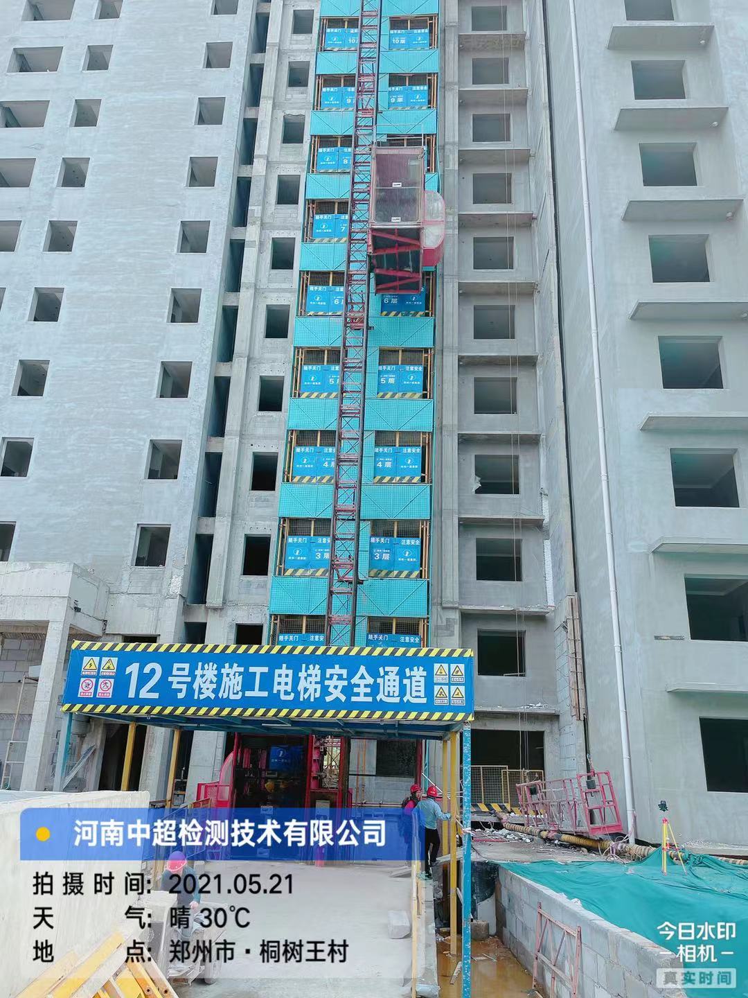 5f0a7c86edb6087cc09780ae905ee5e.jpg 5f0a7c86edb6087cc09780ae905ee5e.jpg