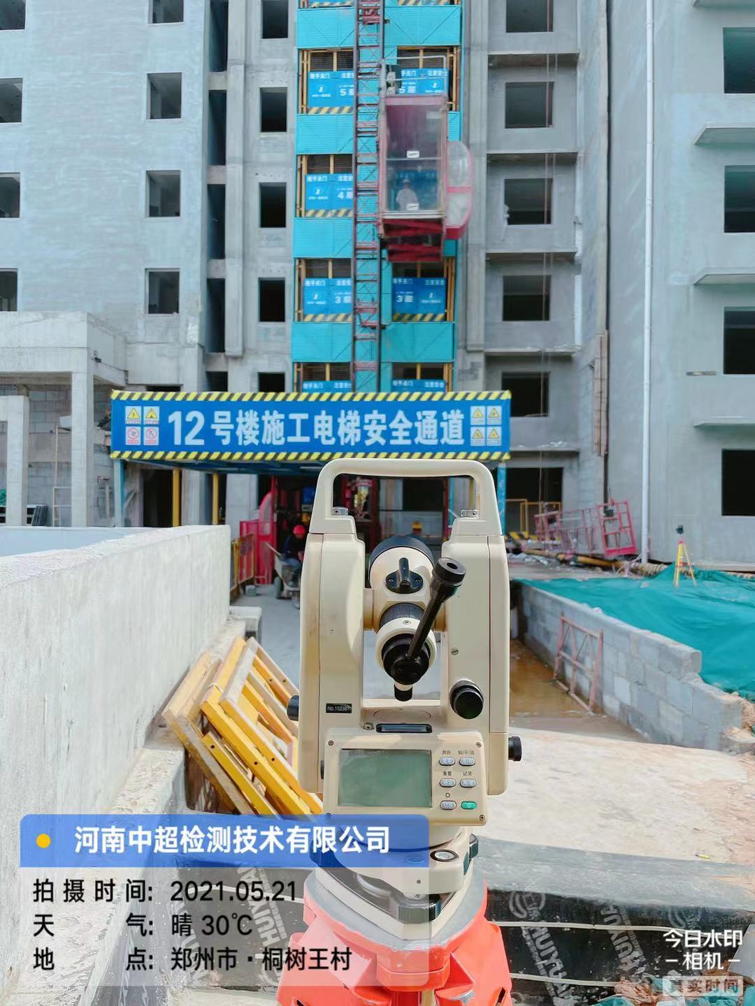 693eca3eadad2d87075c185be4f33f5.jpg 693eca3eadad2d87075c185be4f33f5.jpg