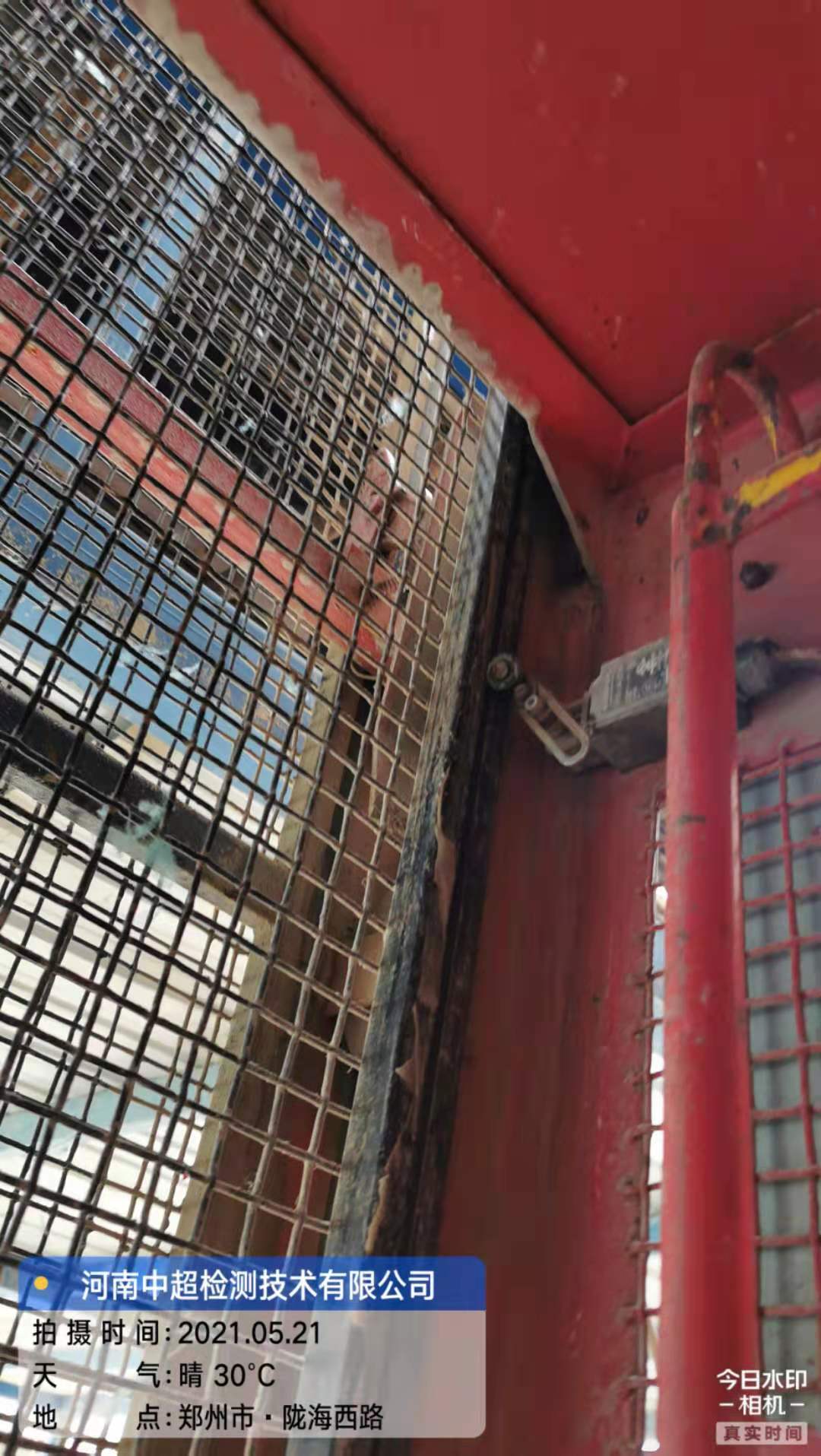 微信图片_20210521193627.jpg 微信图片_20210521193627.jpg