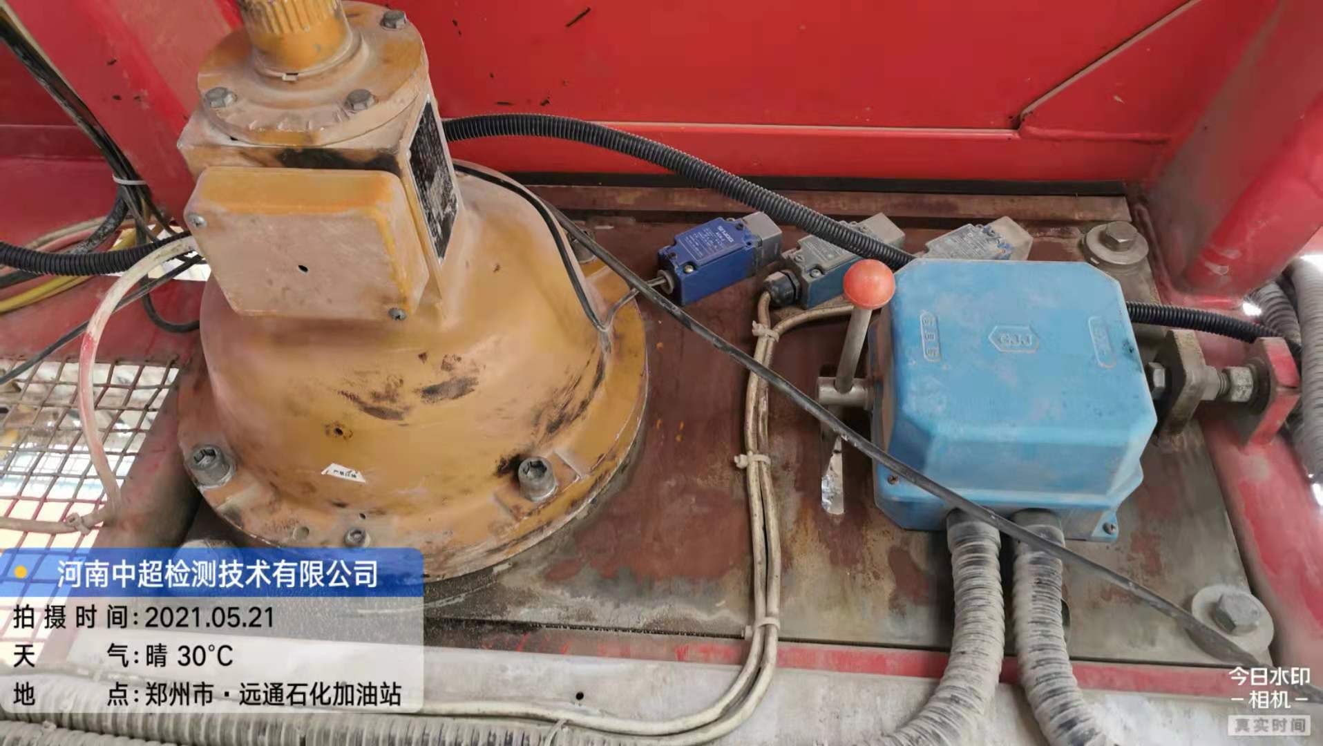 微信图片_20210521193706.jpg 微信图片_20210521193706.jpg