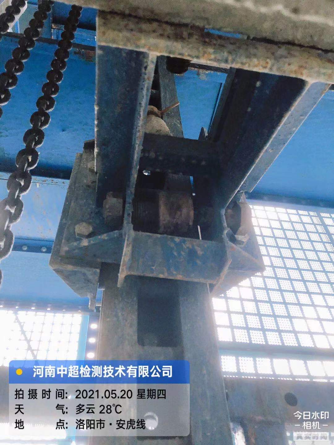 微信图片_202105201943551.jpg
