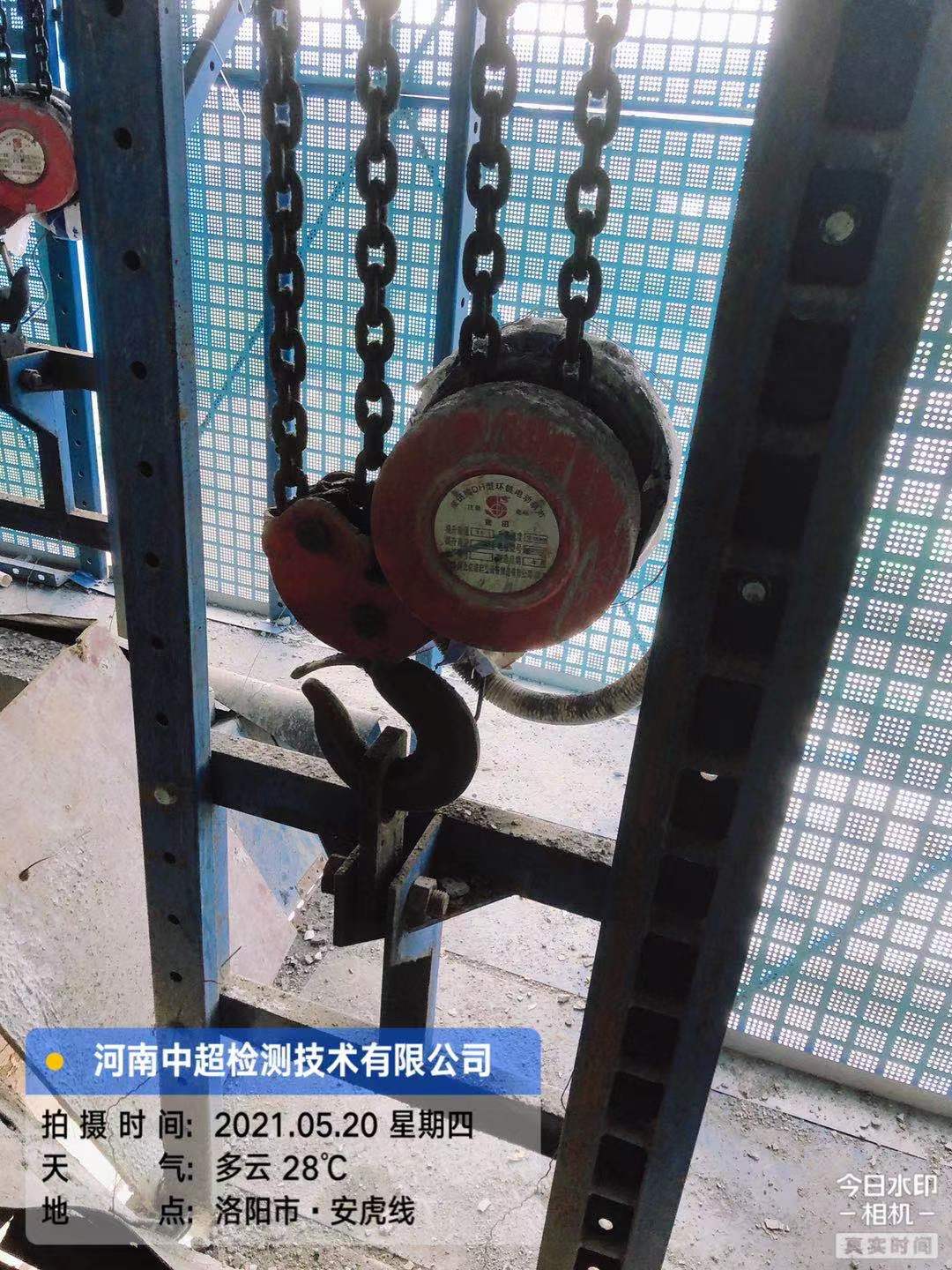 微信图片_20210520194355.jpg