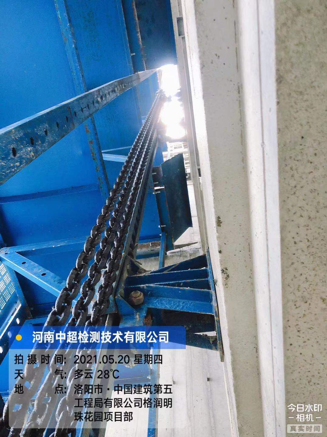 微信图片_202105201943553.jpg