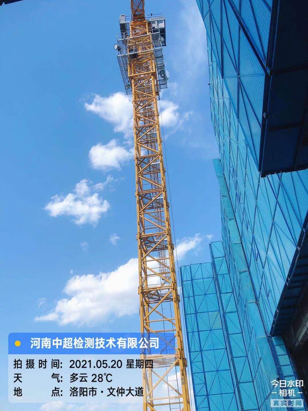 微信图片_20210520194253.jpg 微信图片_20210520194253.jpg