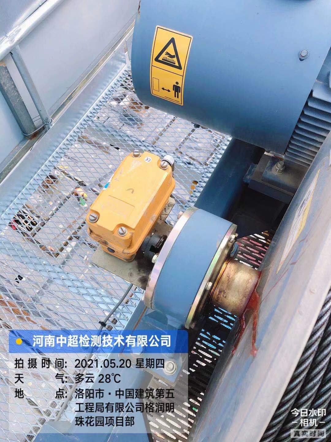 微信图片_202105201942533.jpg 微信图片_202105201942533.jpg