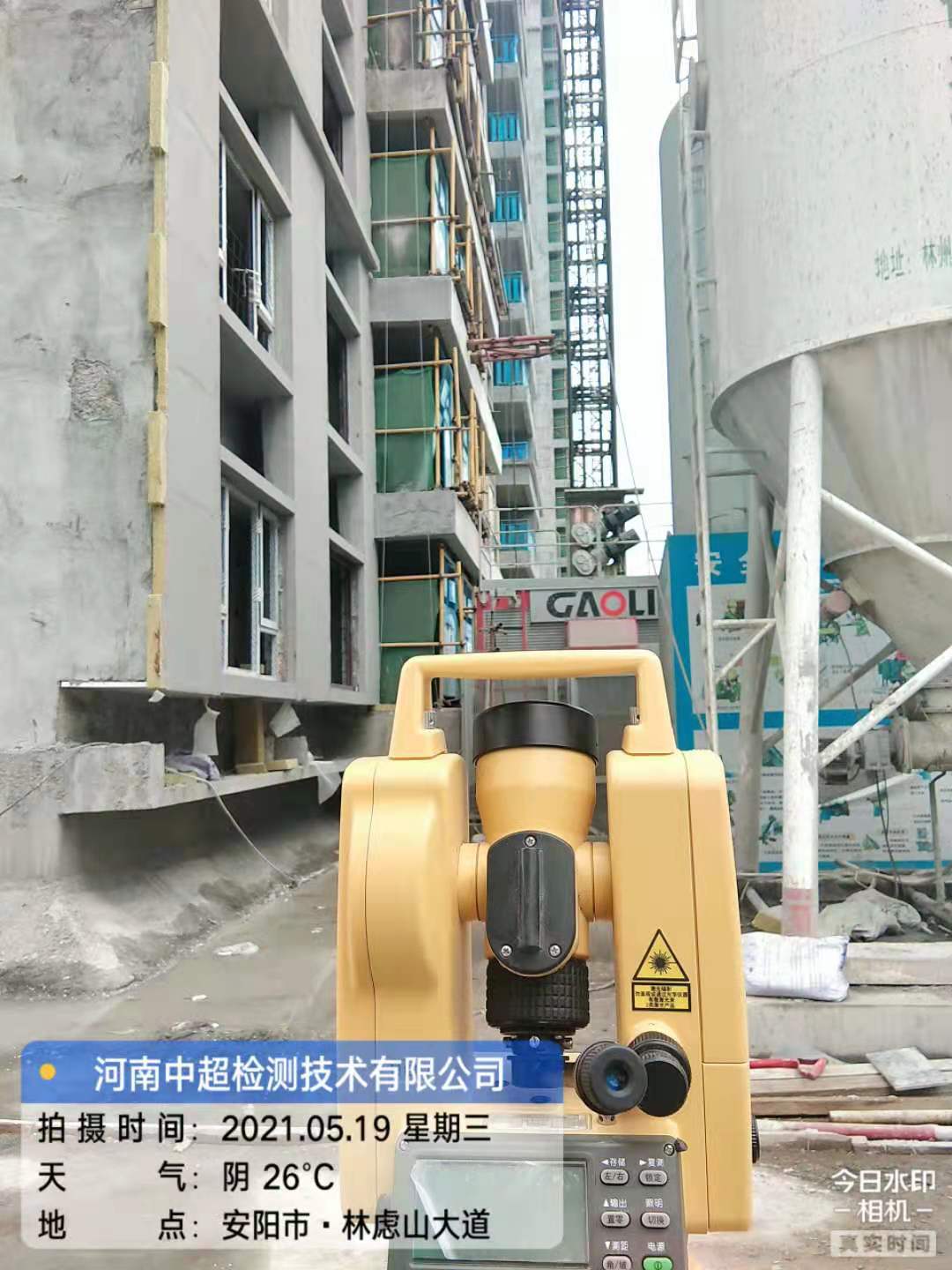 a4f146a7270fdf6b1889489ff32da19.jpg a4f146a7270fdf6b1889489ff32da19.jpg