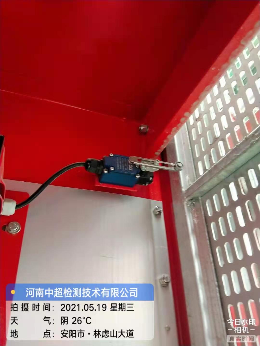 微信图片_202105192302043.jpg 微信图片_202105192302043.jpg