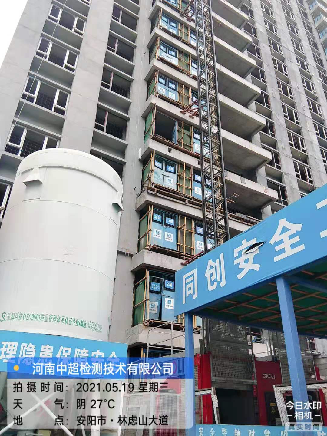 微信图片_2021051923020412.jpg 微信图片_2021051923020412.jpg