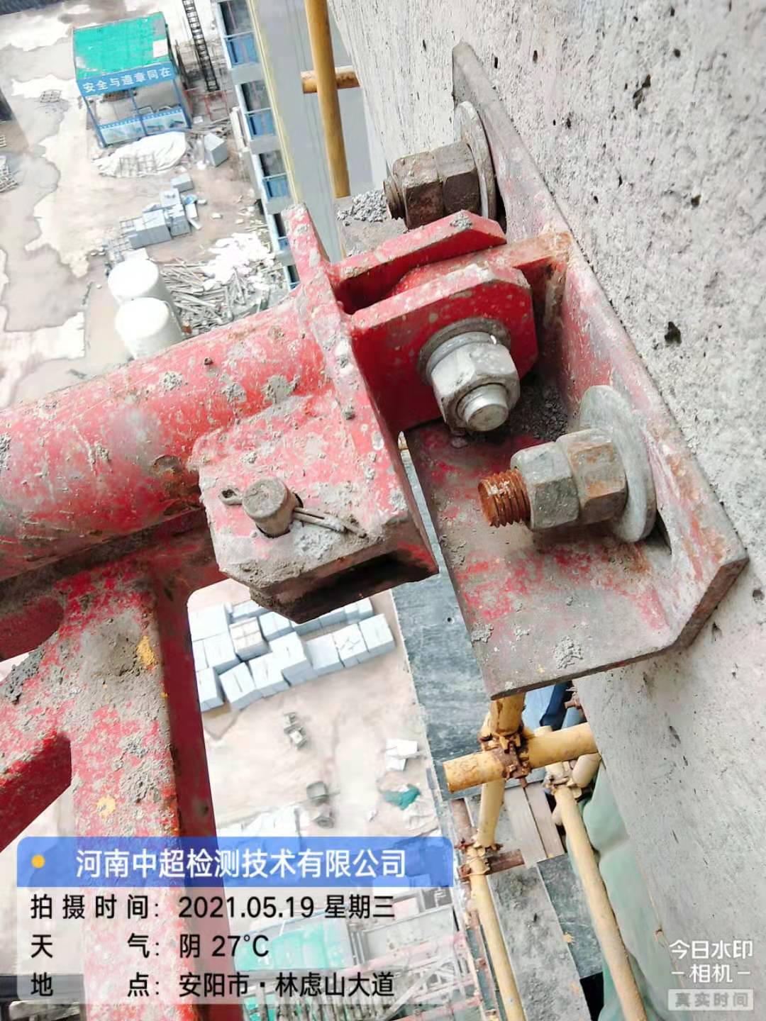 微信图片_2021051923043612.jpg 微信图片_2021051923043612.jpg