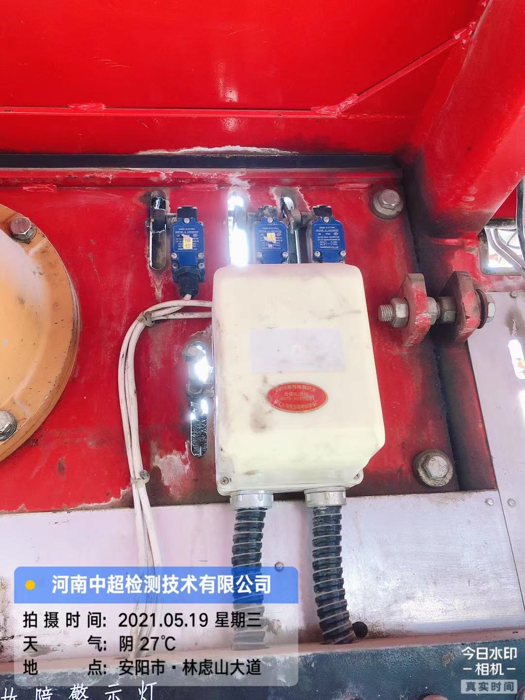 微信图片_202105192326053.jpg