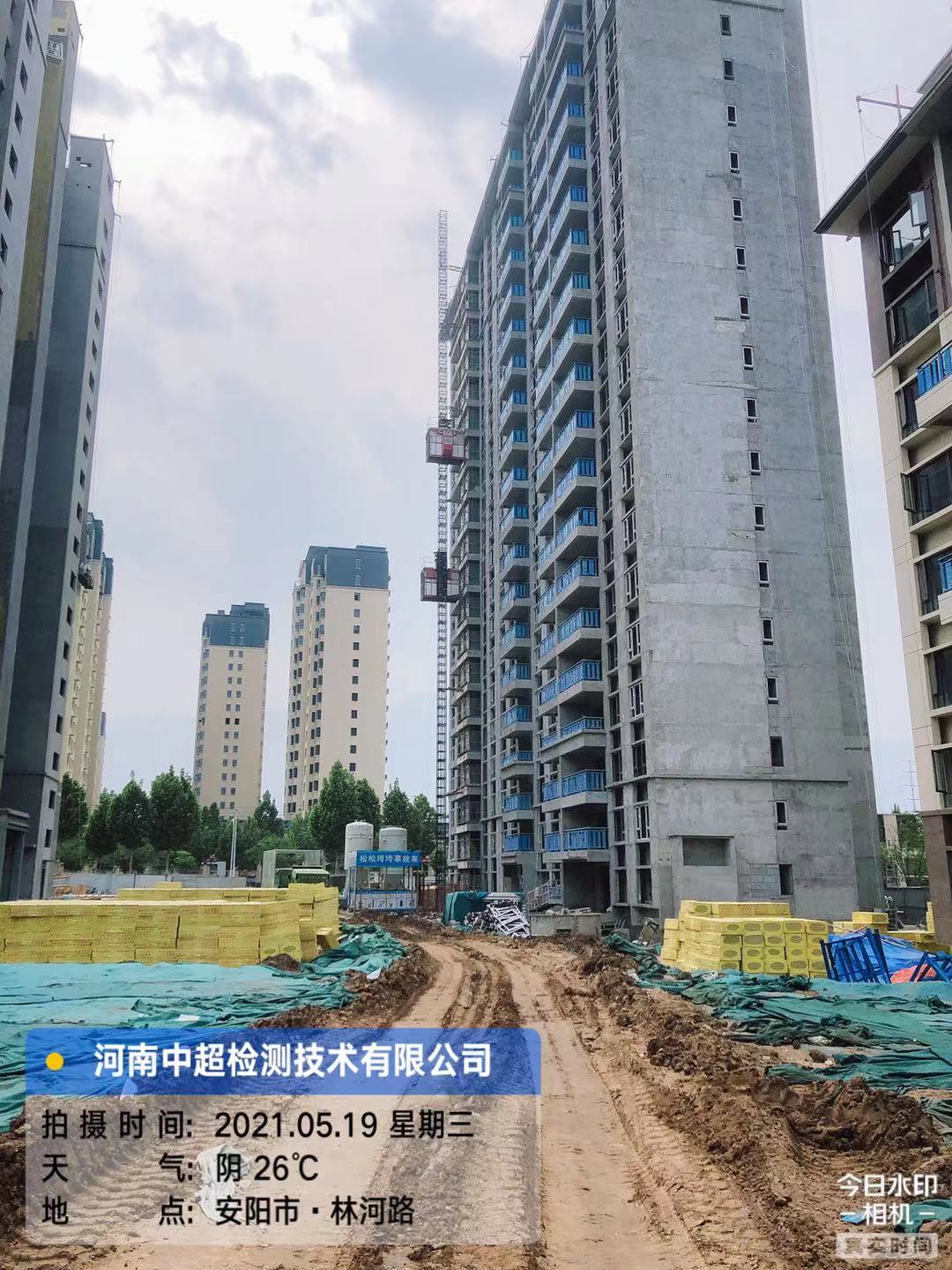 微信图片_20210519233350.jpg
