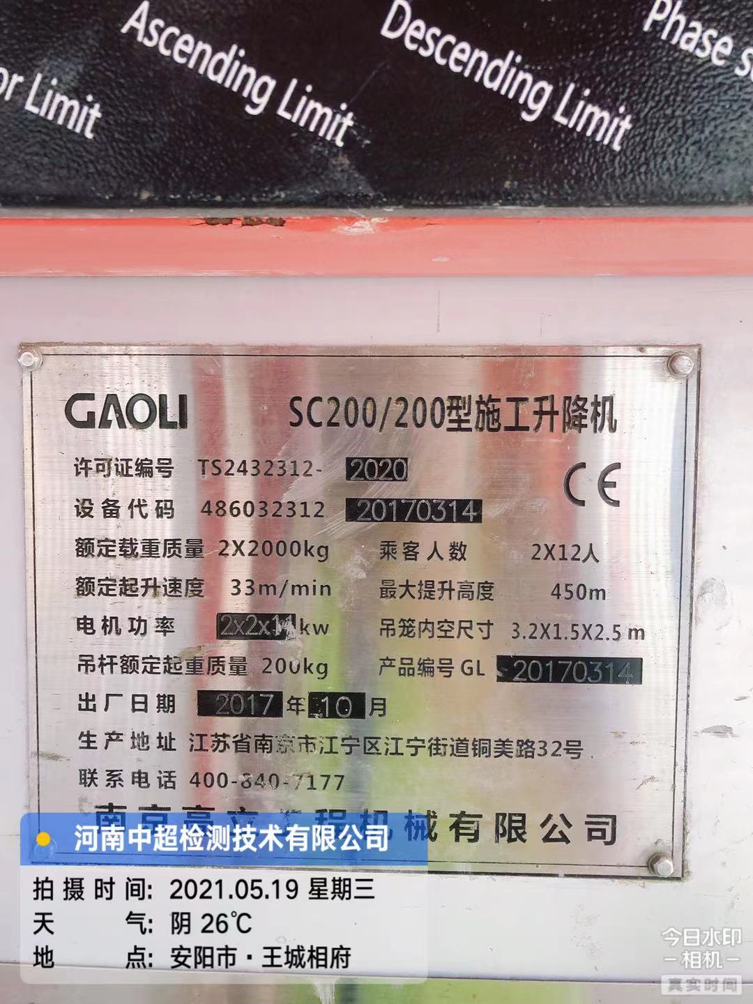 微信图片_202105192333503.jpg