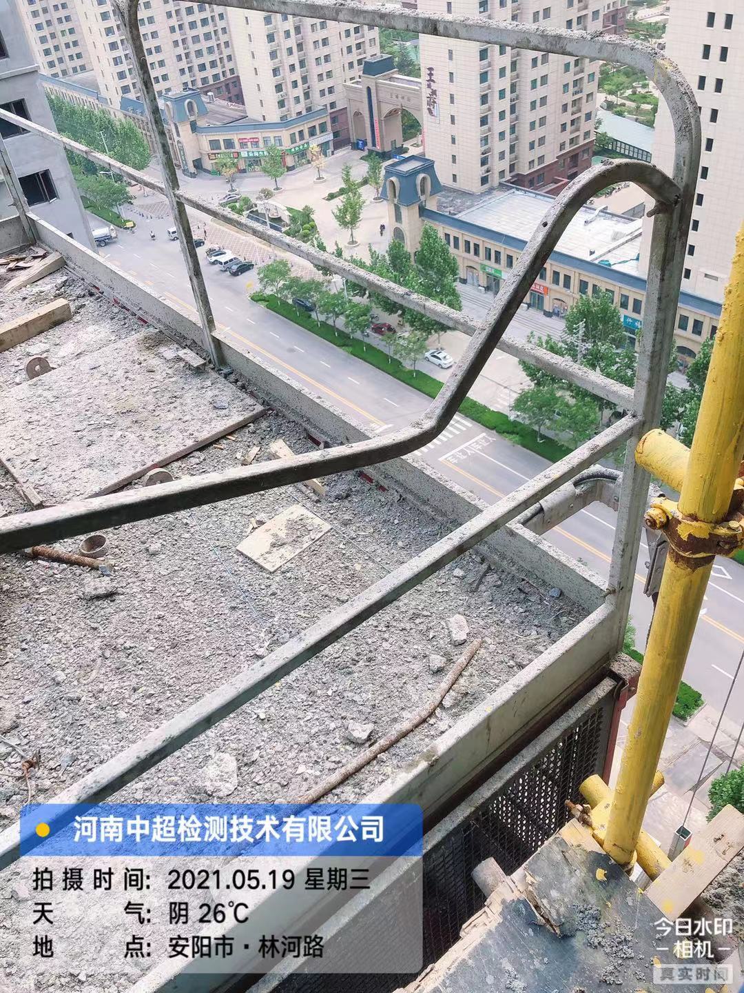 微信图片_2021051923335012.jpg