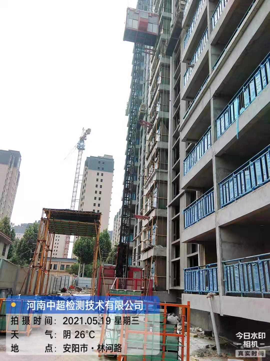 微信图片_202105192310031.jpg 微信图片_202105192310031.jpg