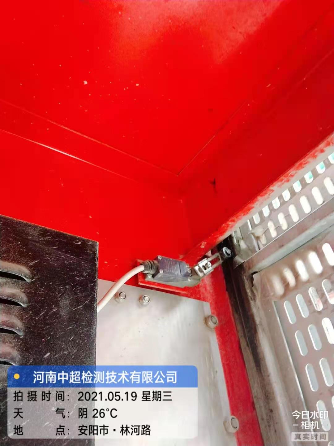 微信图片_202105192334225.jpg 微信图片_202105192334225.jpg