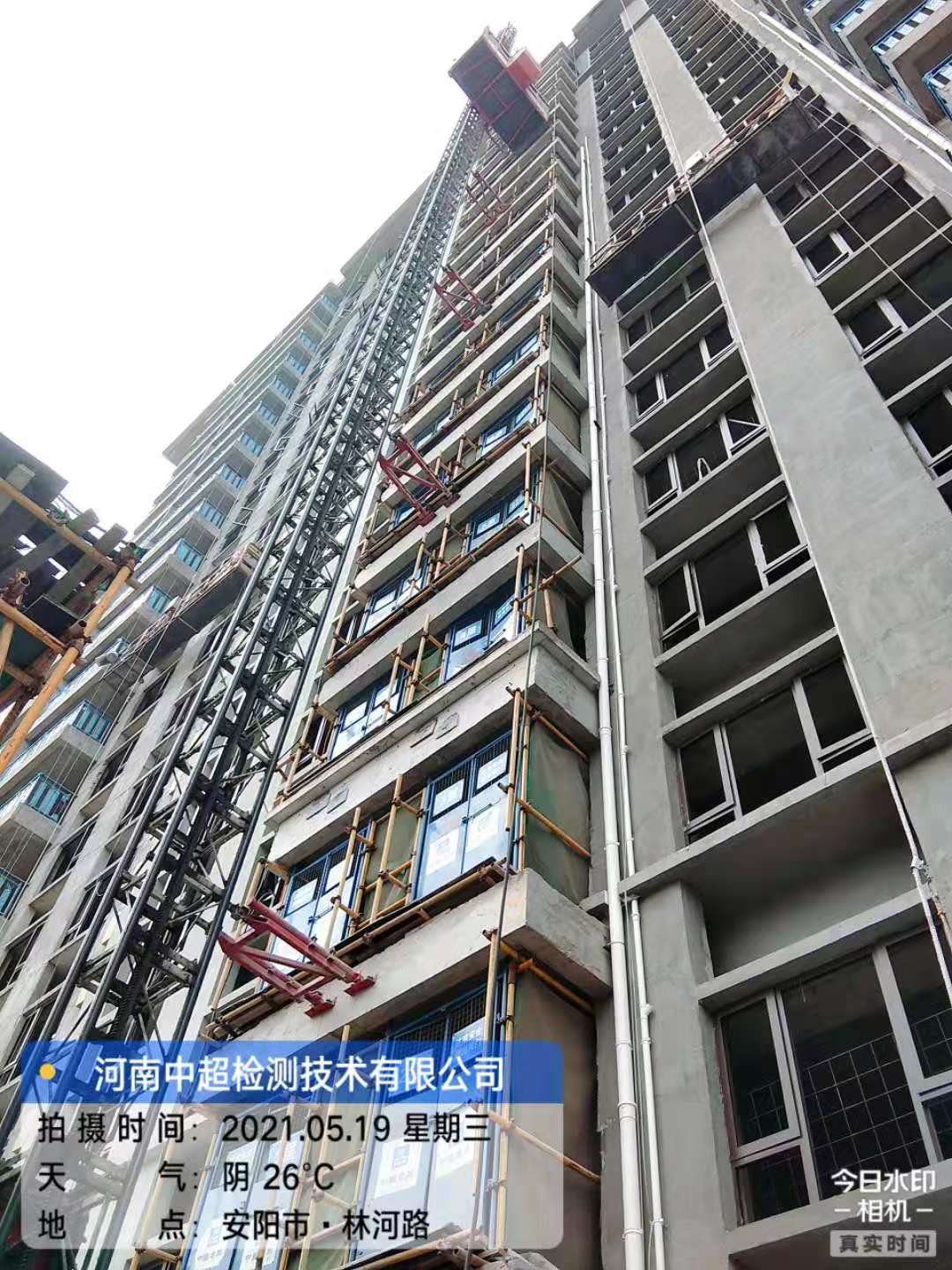 微信图片_2021051923342210.jpg 微信图片_2021051923342210.jpg