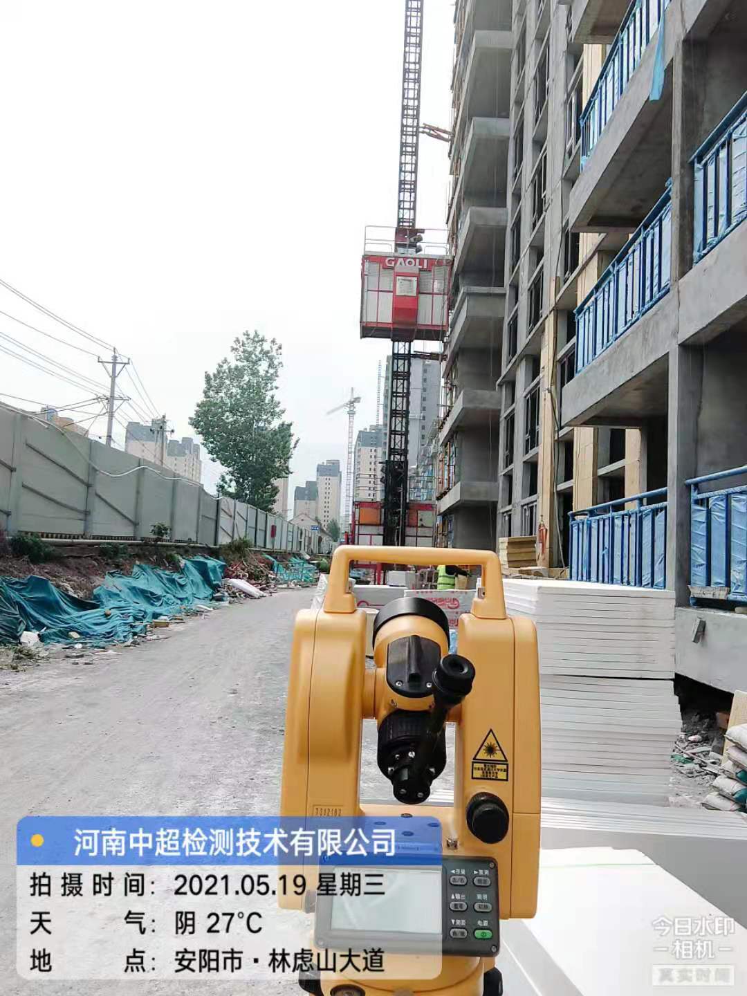 微信图片_20210519230803.jpg 微信图片_20210519230803.jpg