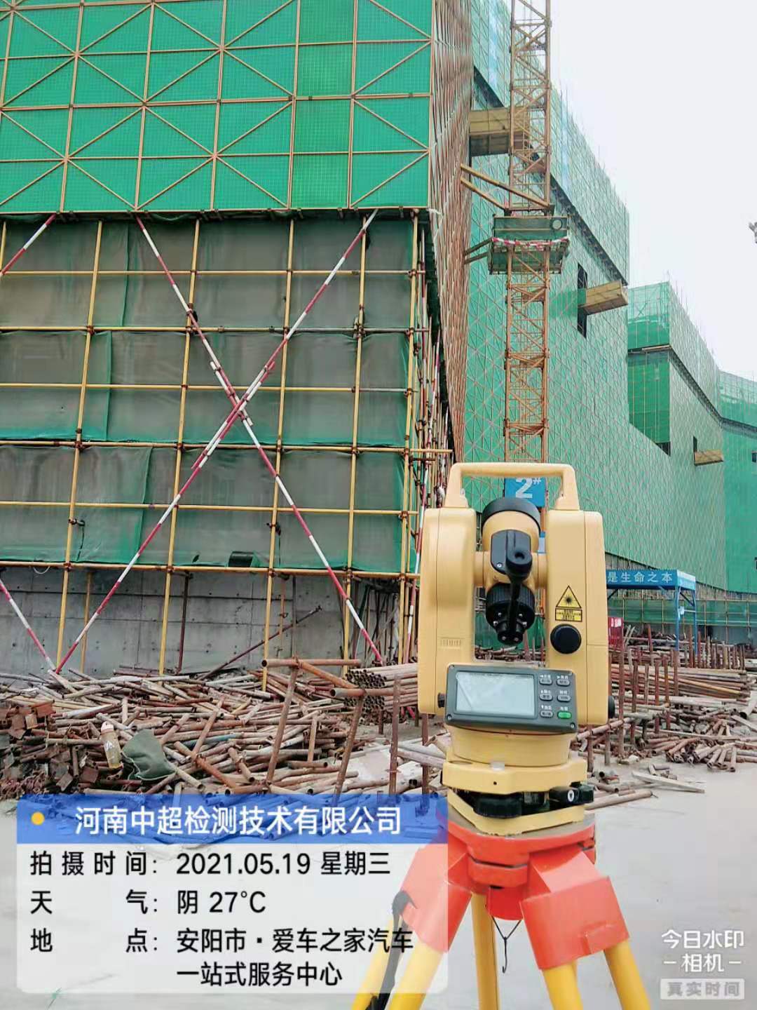 微信图片_202105192312386.jpg 微信图片_202105192312386.jpg