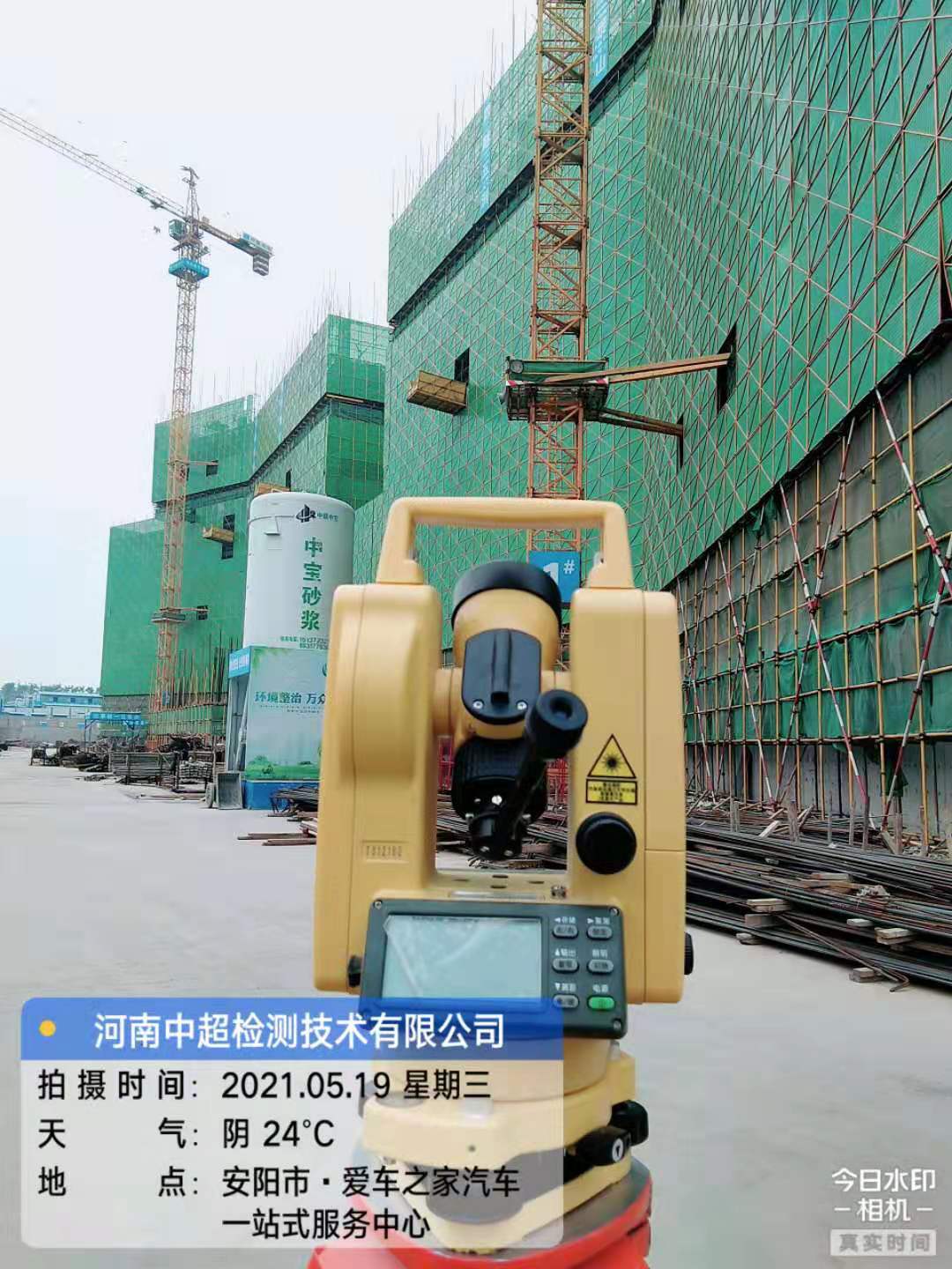 微信图片_202105192312387.jpg 微信图片_202105192312387.jpg