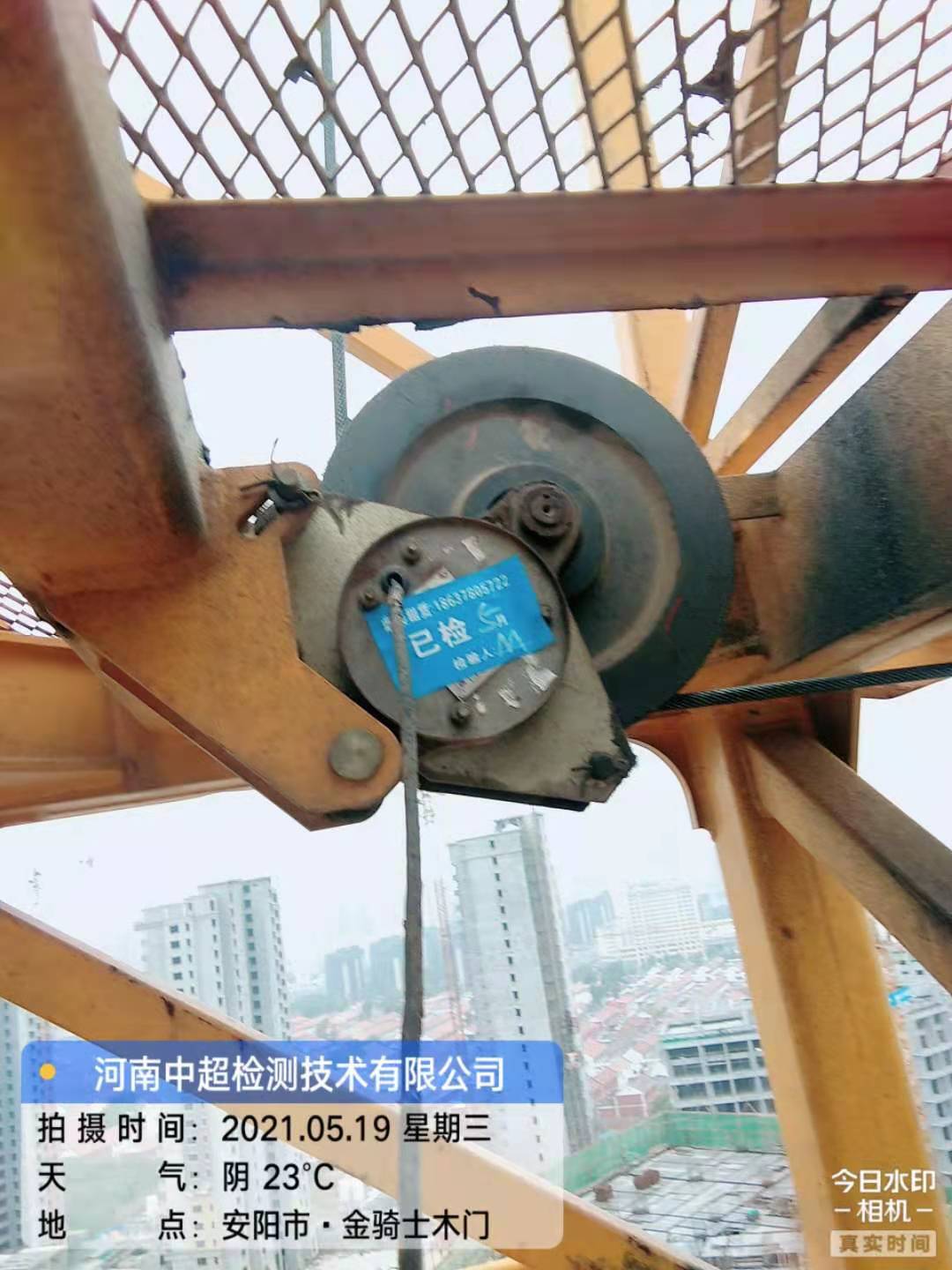 微信图片_2021051923123810.jpg 微信图片_2021051923123810.jpg
