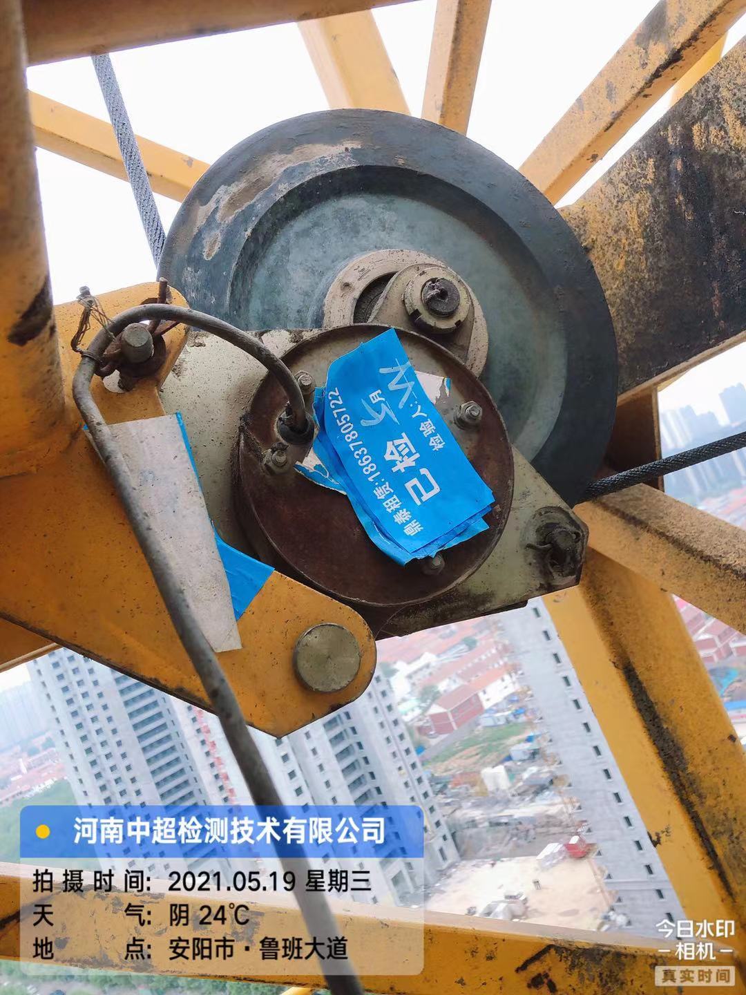 微信图片_202105192328267.jpg 微信图片_202105192328267.jpg