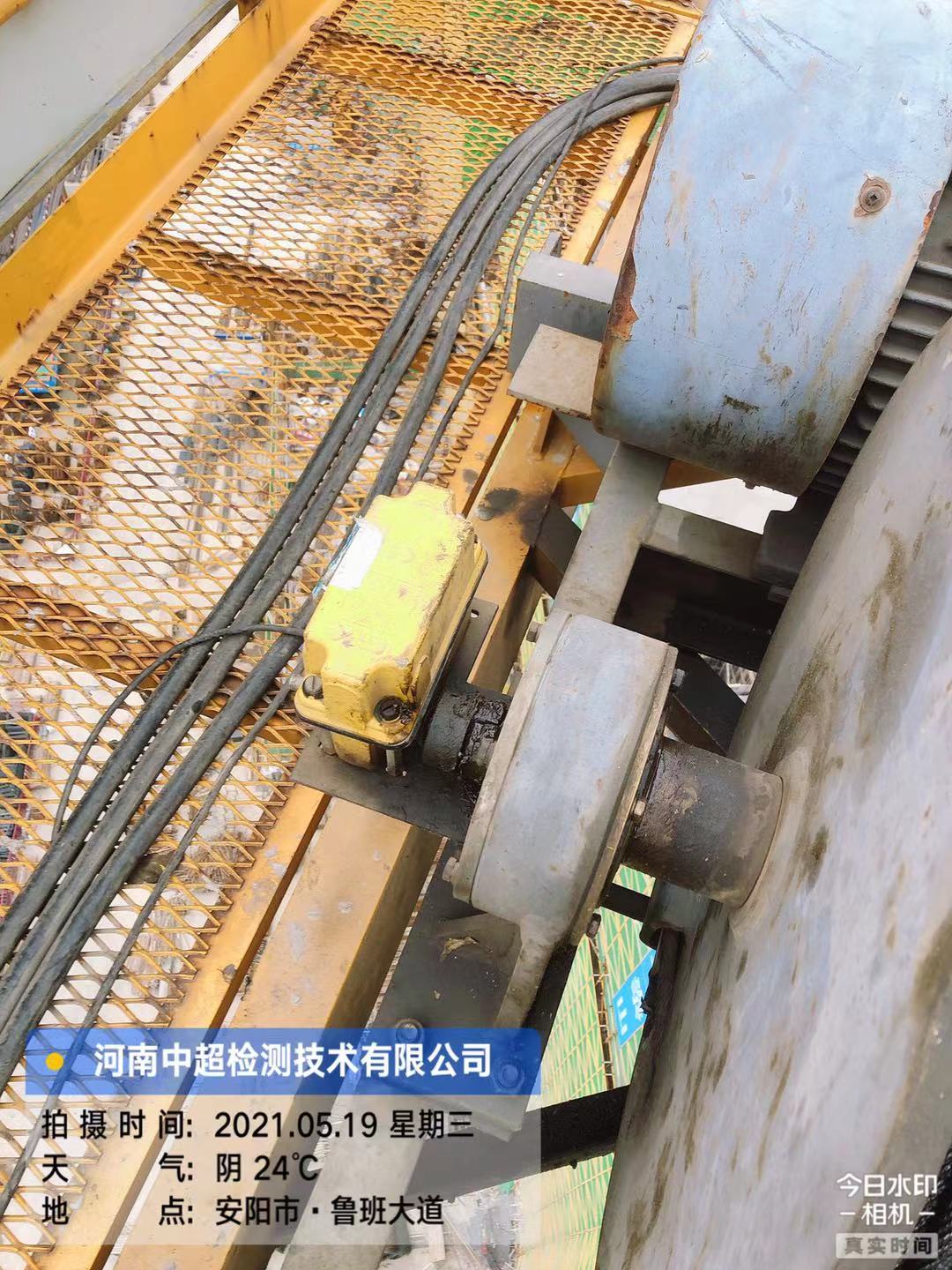 微信图片_202105192328269.jpg 微信图片_202105192328269.jpg