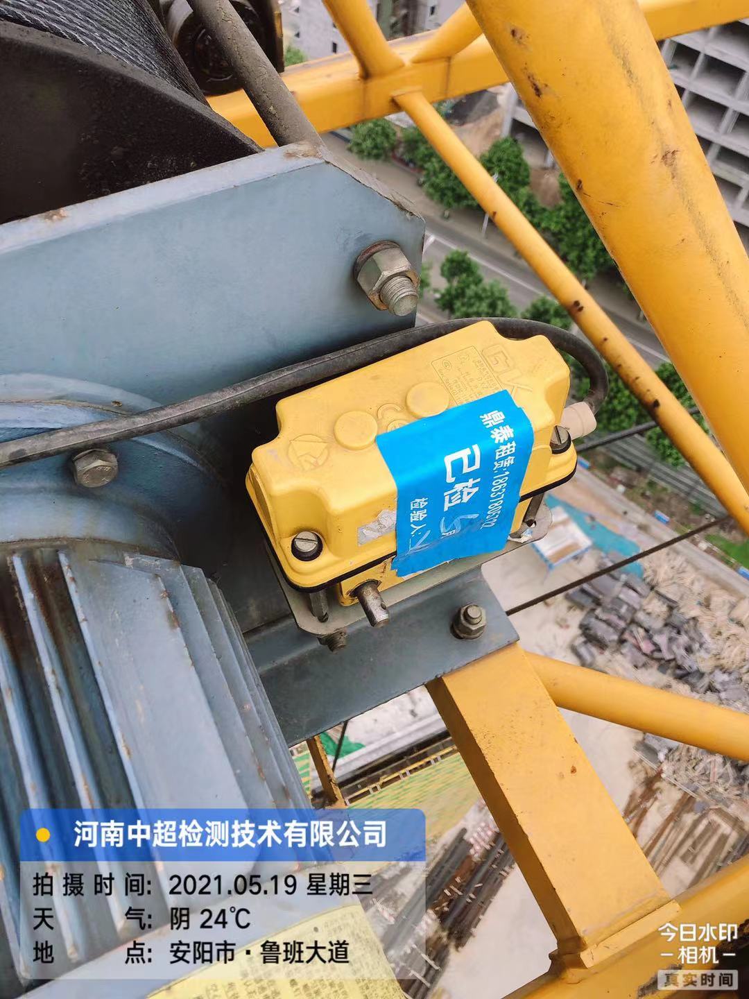 微信图片_2021051923282610.jpg 微信图片_2021051923282610.jpg