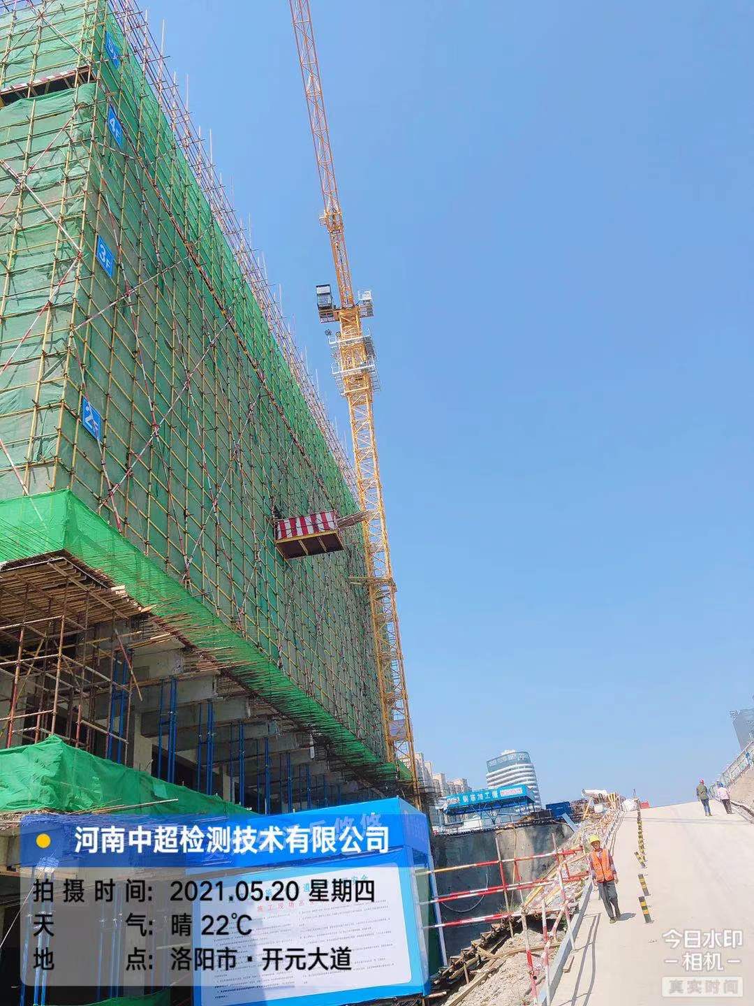 微信图片_20210520193915.jpg 微信图片_20210520193915.jpg