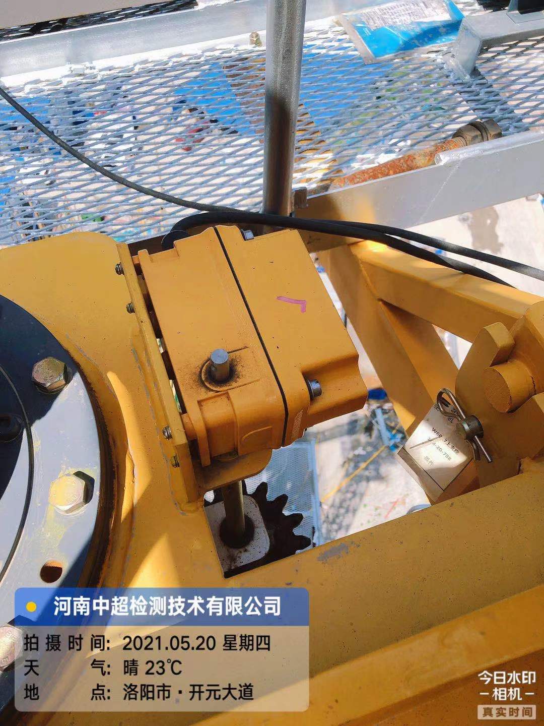 微信图片_202105201939151.jpg 微信图片_202105201939151.jpg