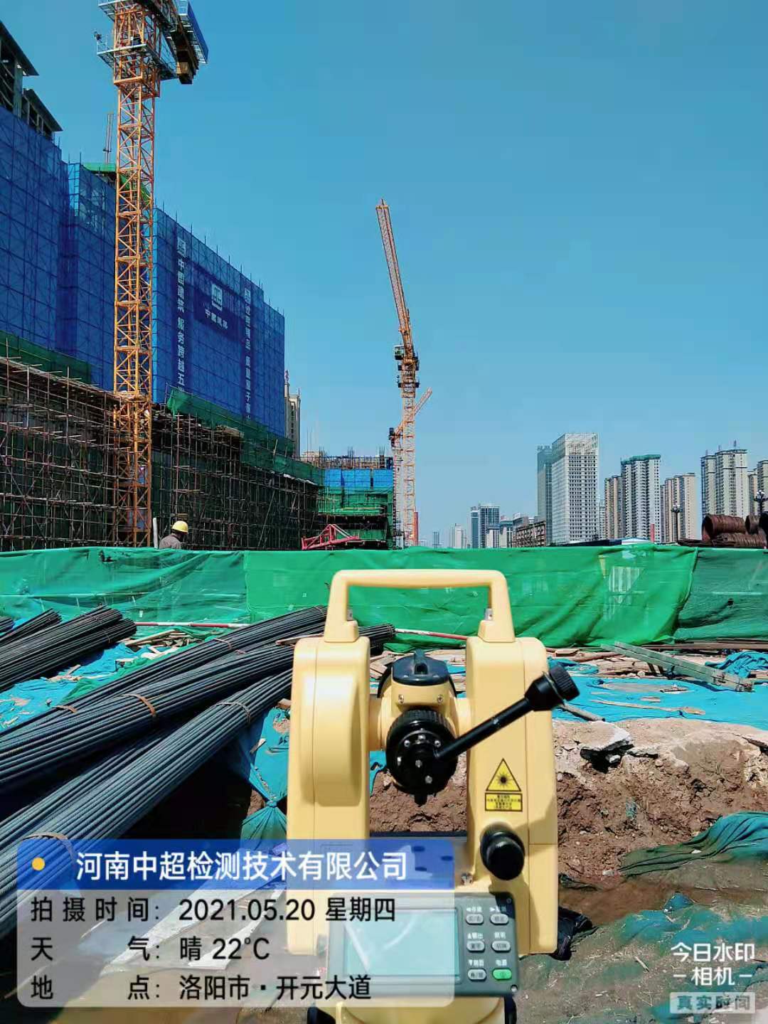 e219701627530a06953528139c7dc15.jpg e219701627530a06953528139c7dc15.jpg