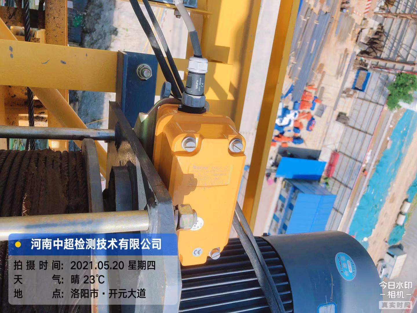 微信图片_202105201939154.jpg 微信图片_202105201939154.jpg