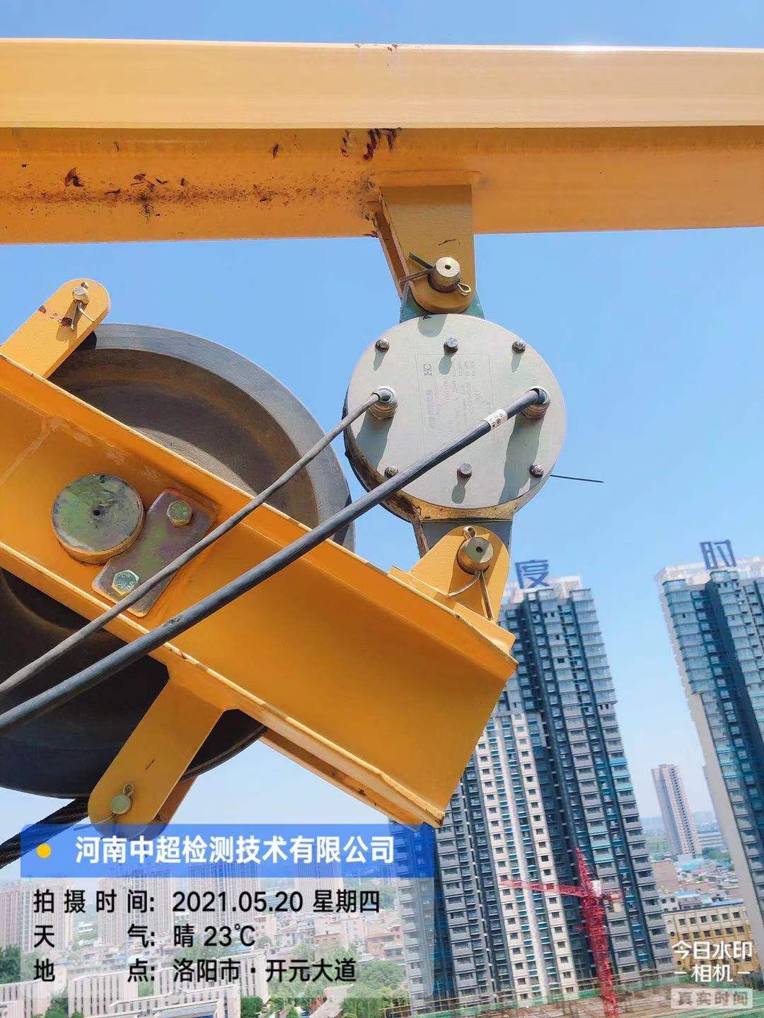 微信图片_202105201939155.jpg 微信图片_202105201939155.jpg