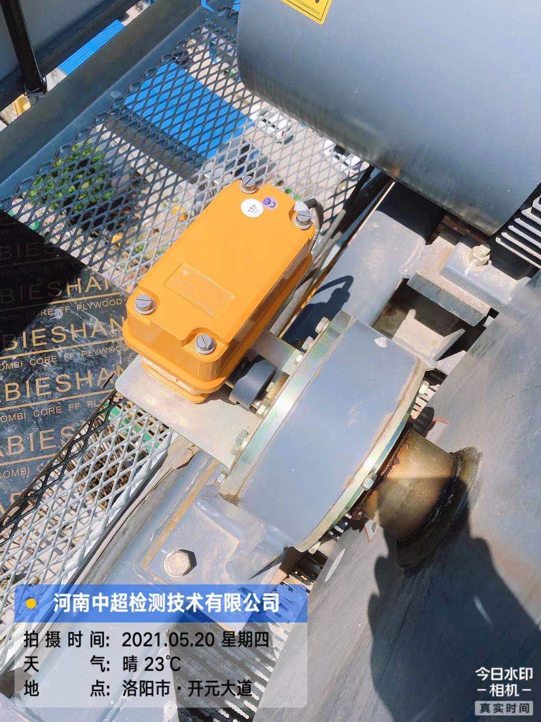 微信图片_202105201939156.jpg 微信图片_202105201939156.jpg