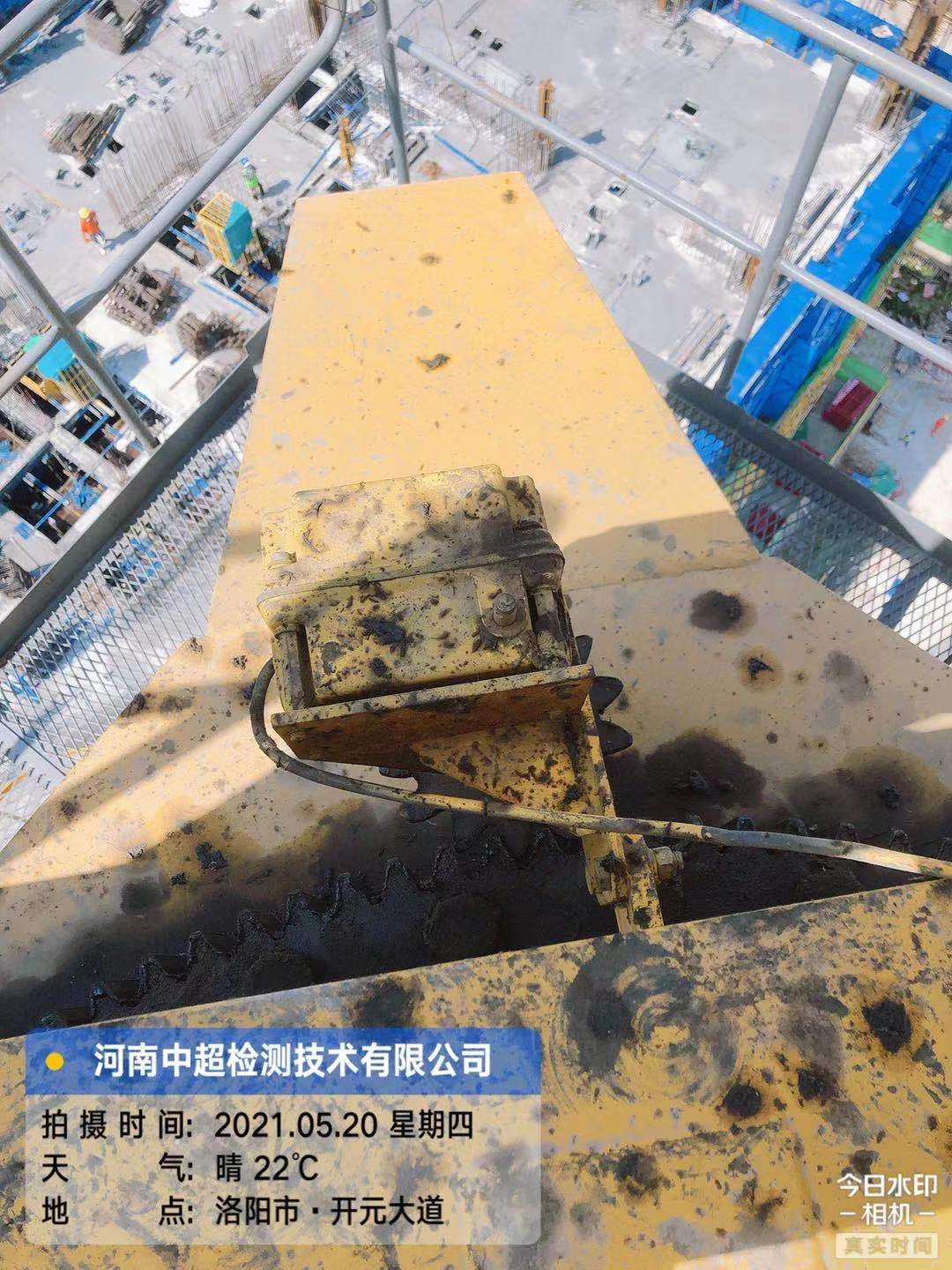 微信图片_202105201938151.jpg