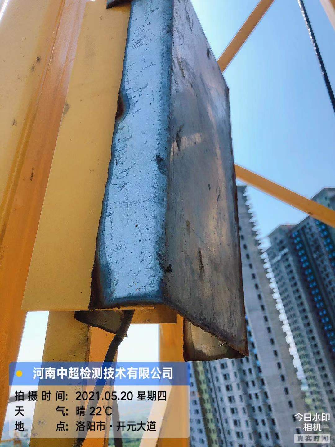 微信图片_202105201938154.jpg