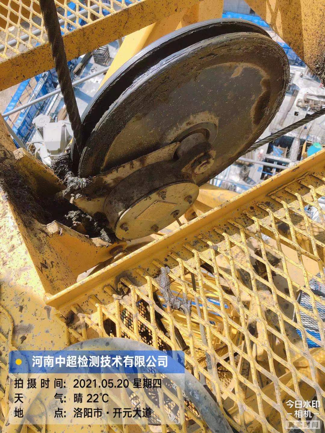 微信图片_202105201938153.jpg