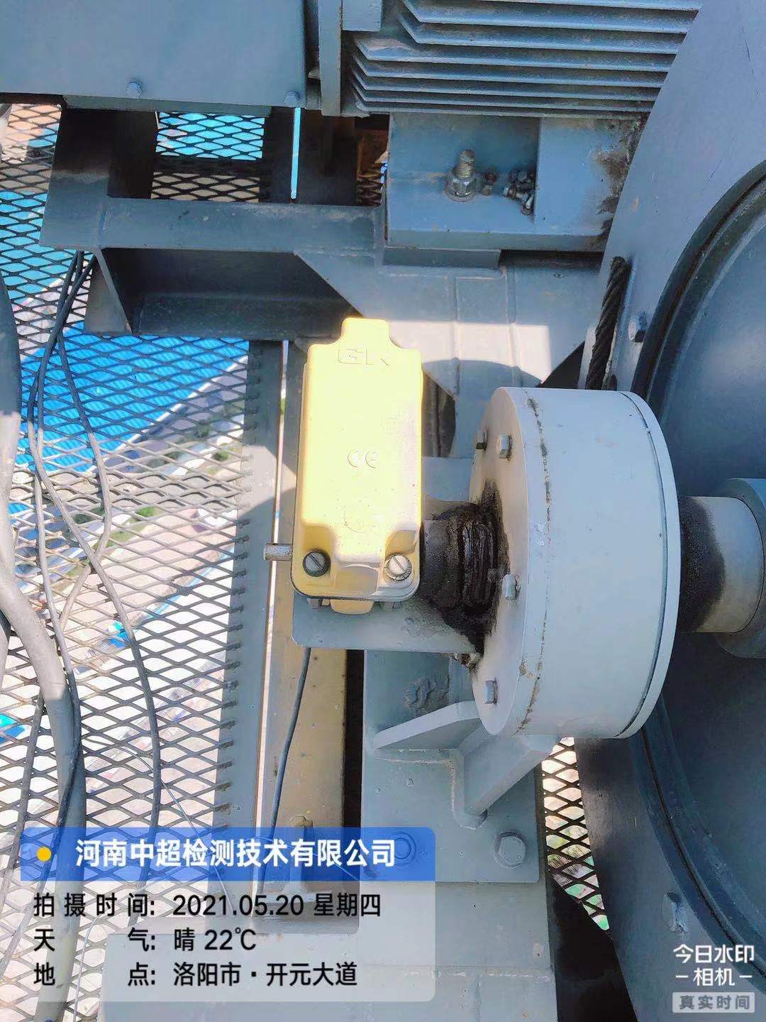 微信图片_202105201938155.jpg