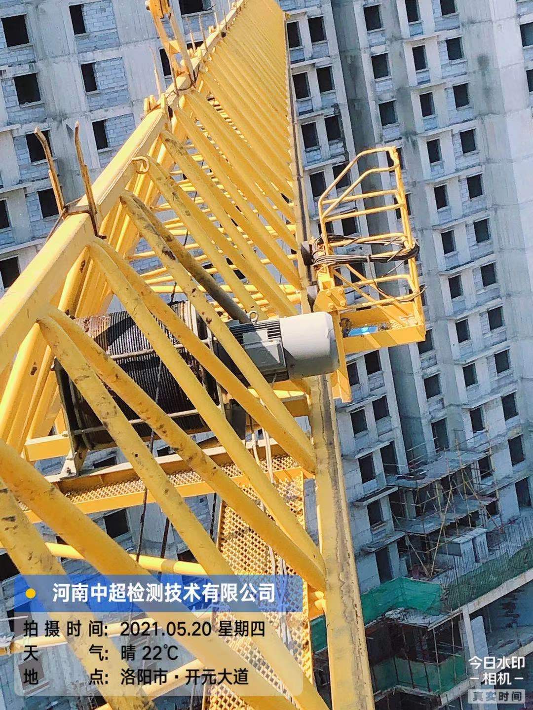 微信图片_202105201938156.jpg