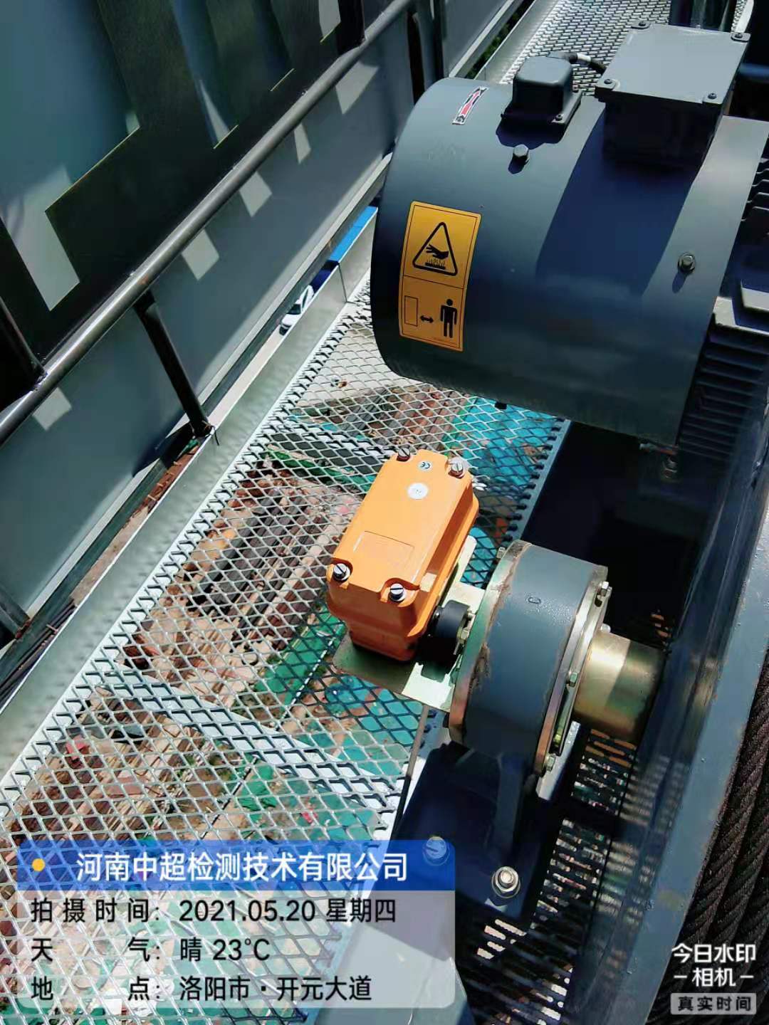 微信图片_202105201913383.jpg 微信图片_202105201913383.jpg