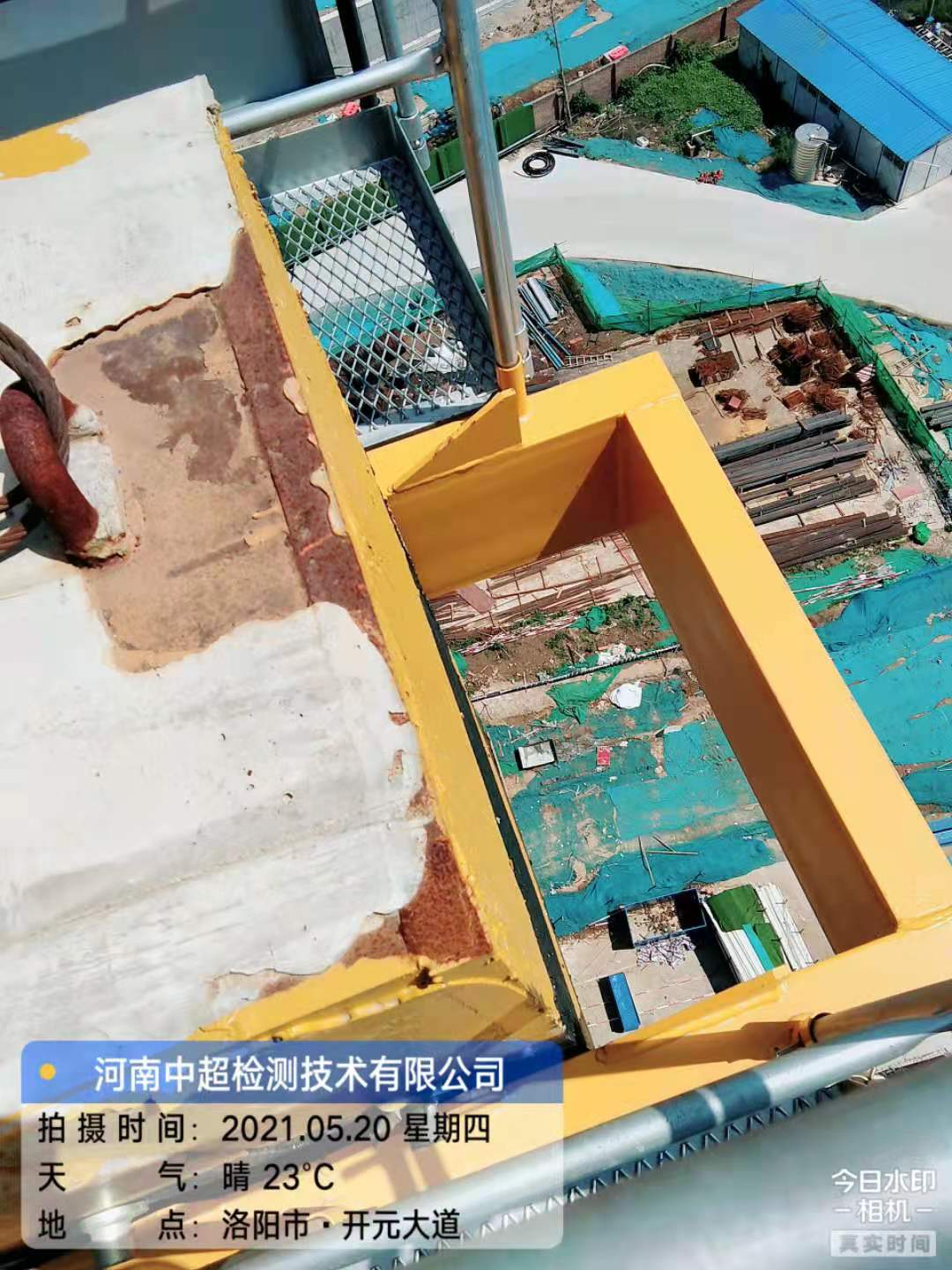 微信图片_202105201913384.jpg 微信图片_202105201913384.jpg