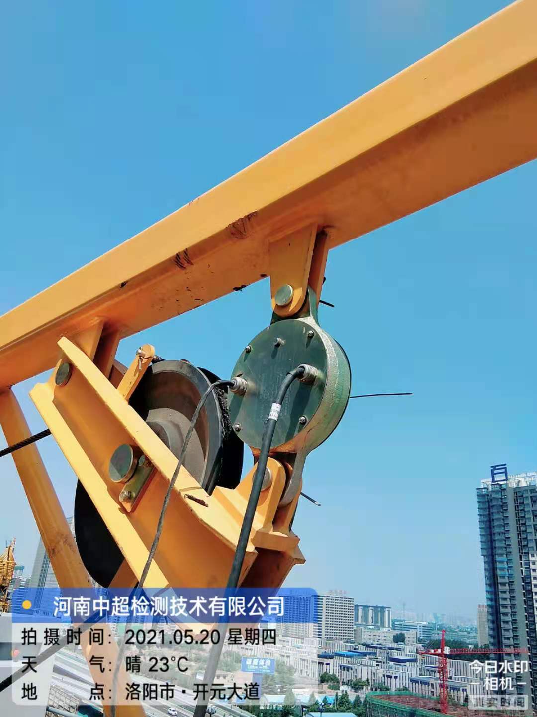 微信图片_202105201913386.jpg 微信图片_202105201913386.jpg