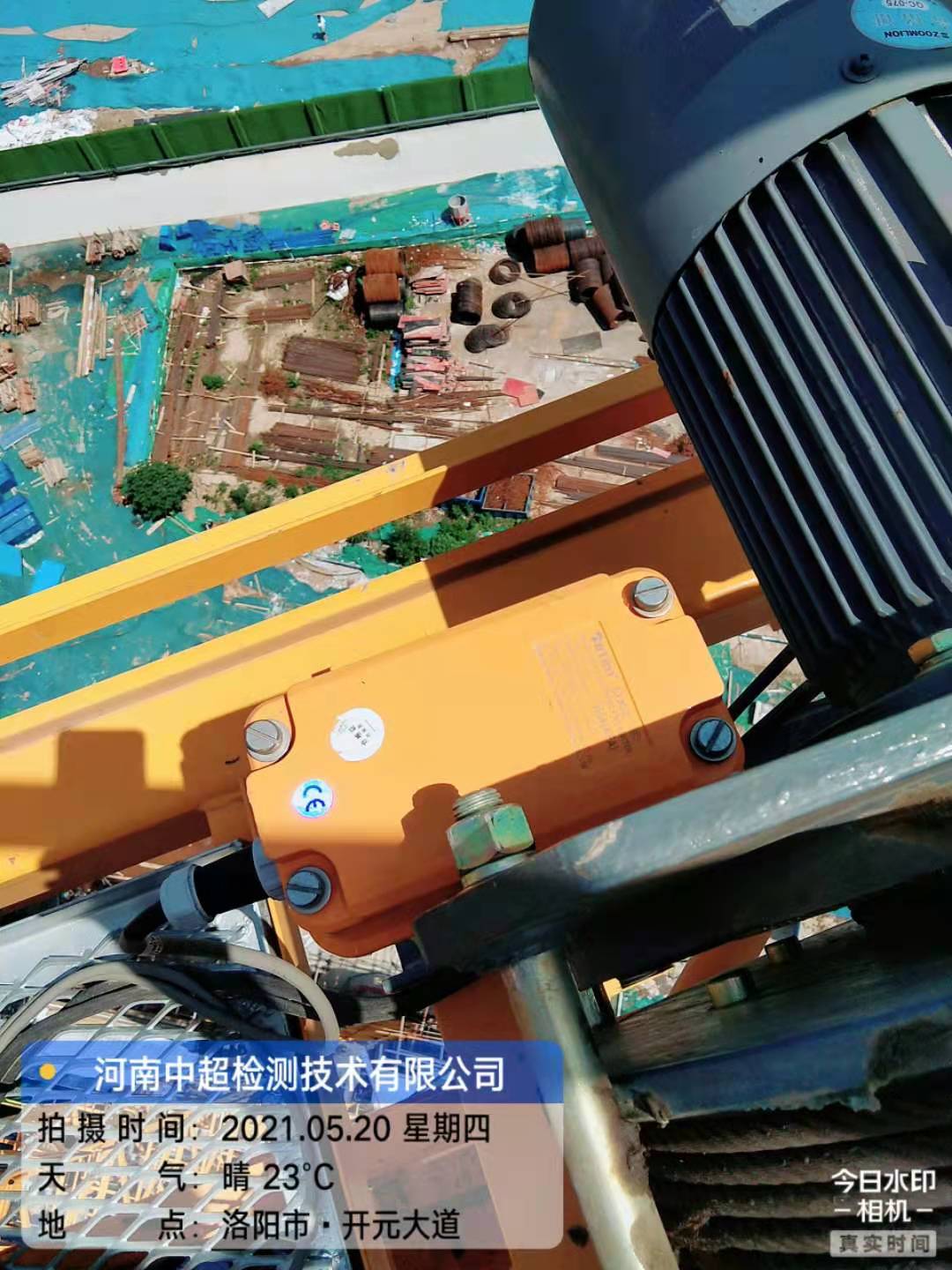 微信图片_202105201913387.jpg 微信图片_202105201913387.jpg