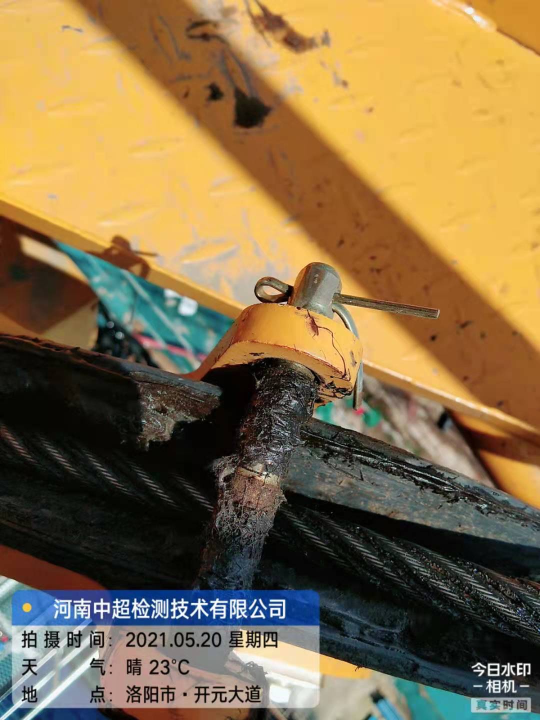 微信图片_2021052019133810.jpg 微信图片_2021052019133810.jpg