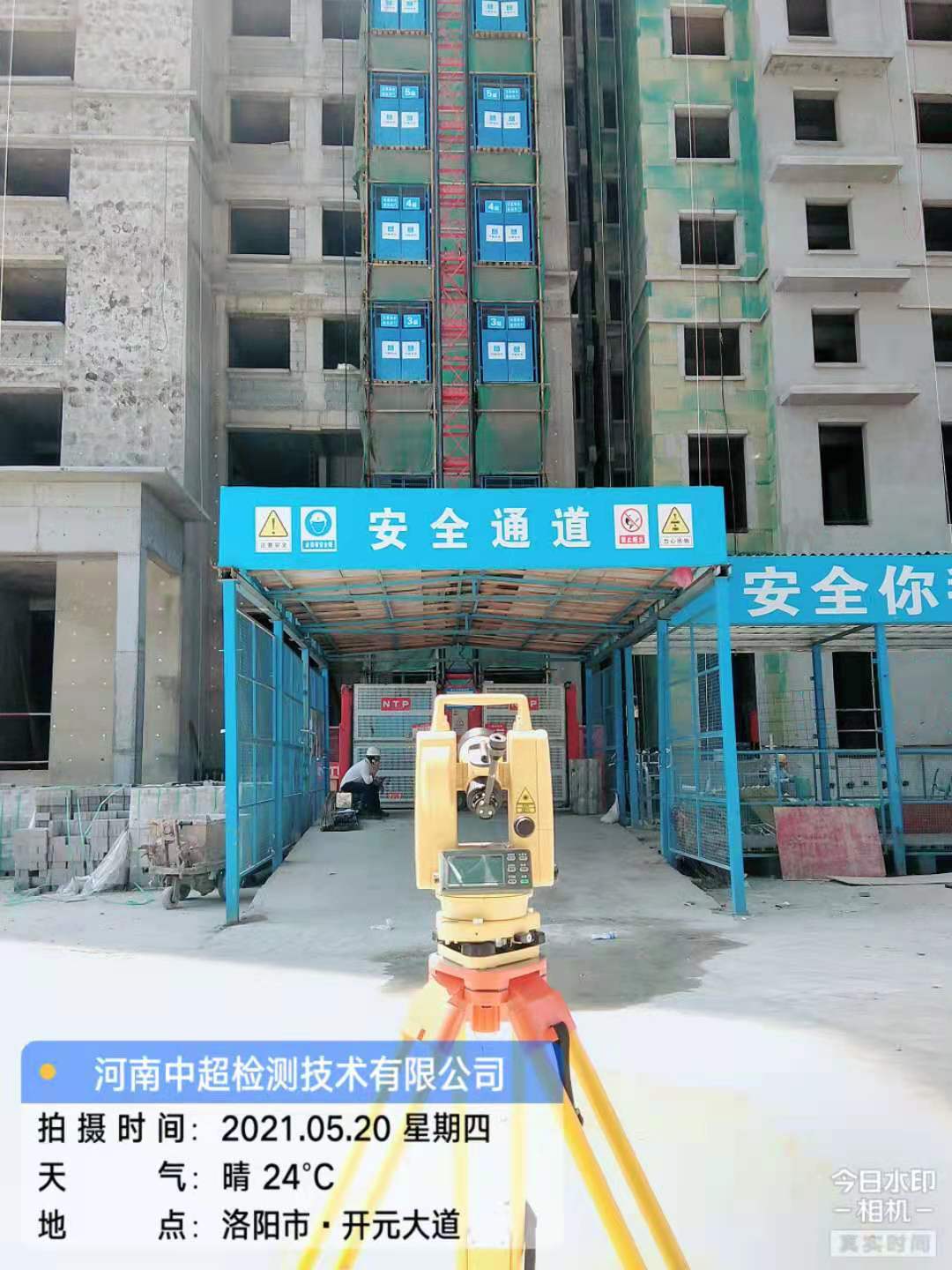 6e133c597f109456c4853ff2d435893.jpg 6e133c597f109456c4853ff2d435893.jpg